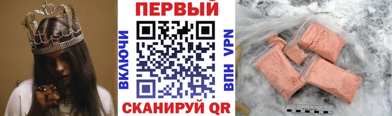 Купить где  Дегтярск  Amphetamine 98% 
