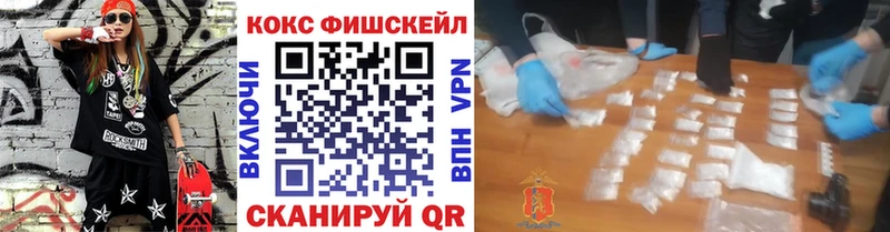 COCAIN Боливия Дегтярск