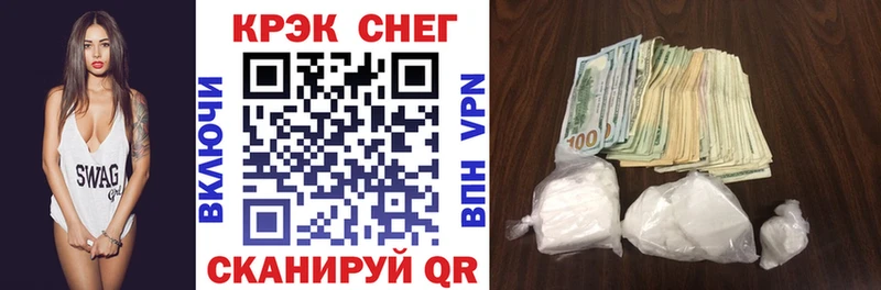 Купить  Дегтярск  Cocaine Эквадор 