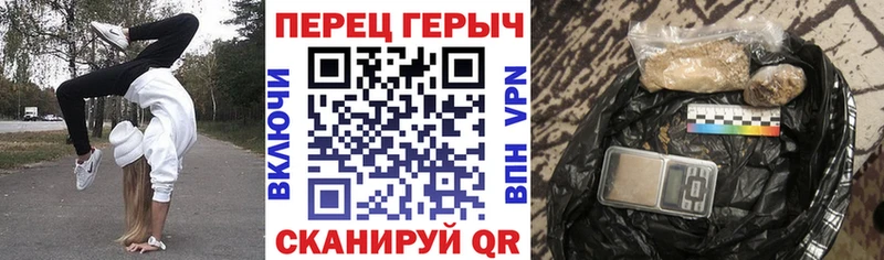 Купить  Дегтярск  Героин афганец 