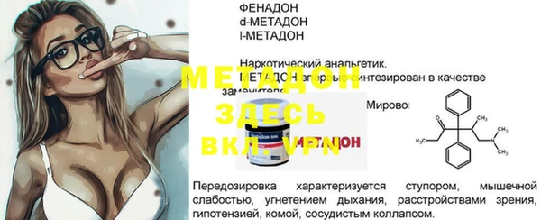 крисы Арсеньев