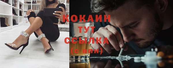 спиды Армянск