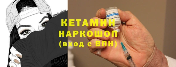 крисы Арсеньев