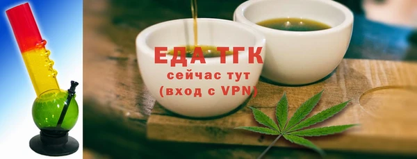 крисы Арсеньев
