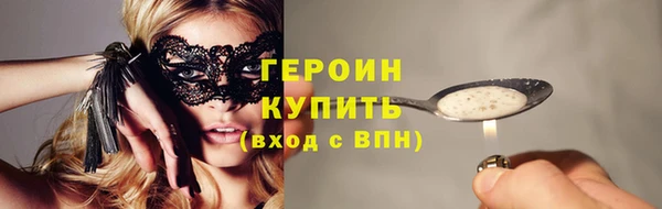 крисы Арсеньев