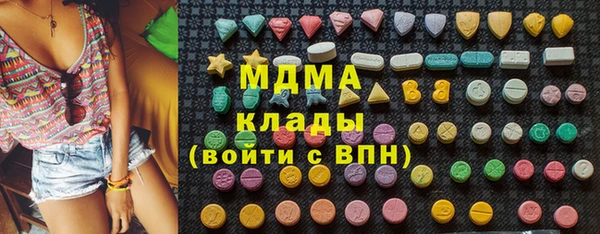 меф Аркадак