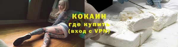меф Аркадак