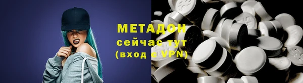 меф Аркадак