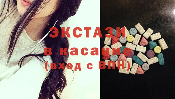 меф Аркадак
