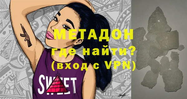 меф Аркадак