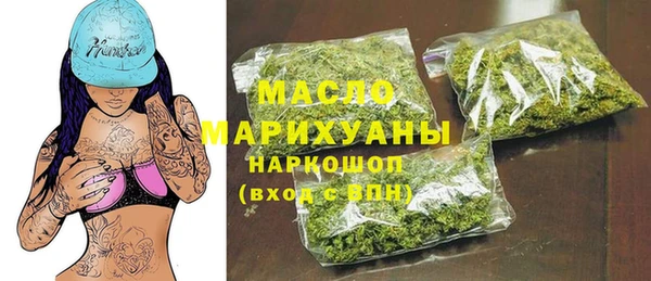 меф Аркадак