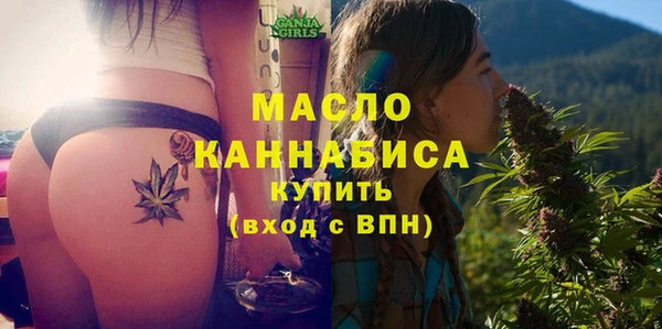 крисы Арсеньев