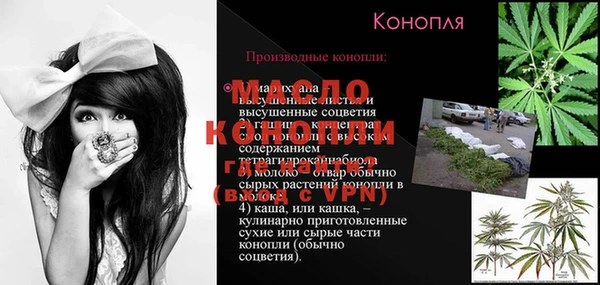крисы Арсеньев