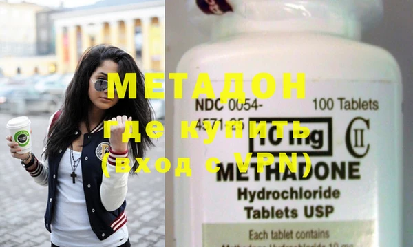 mix Богородицк